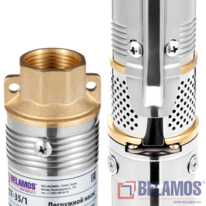 Насос 2TF-45/1 кабель 20 метров