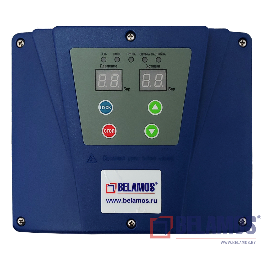 Расширение ассортимента