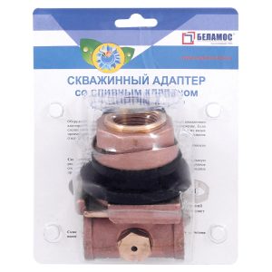 Адаптер скважинный со сливным клапаном PTL 1" + FV-B 1/2"